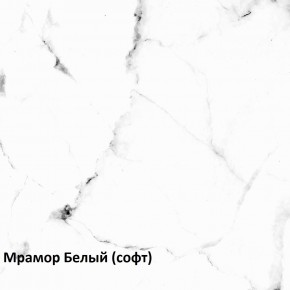 Муар Тумба под ТВ 13.261.02 в Надыме - nadym.ok-mebel.com | фото 3