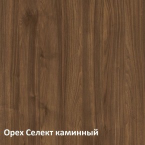Муар Тумба под ТВ 13.262 в Надыме - nadym.ok-mebel.com | фото 3