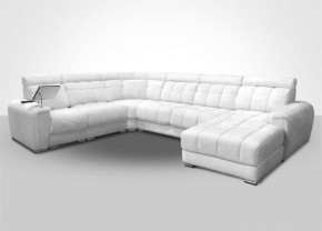 Мягкая мебель Арабелла (модульный) ткань до 300 в Надыме - nadym.ok-mebel.com | фото 1