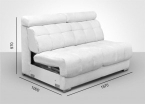Мягкая мебель Арабелла (модульный) ткань до 300 в Надыме - nadym.ok-mebel.com | фото 3