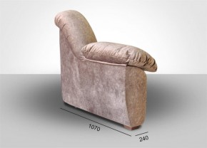 Мягкая мебель Вегас (модульный) ткань до 300 в Надыме - nadym.ok-mebel.com | фото 20