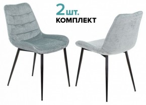 Набор из 2 стульев KF-6 в Надыме - nadym.ok-mebel.com | фото