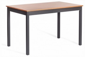 Набор обеденный Соната в Надыме - nadym.ok-mebel.com | фото 5