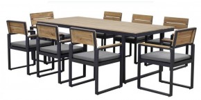Набор уличный TOPA XL в Надыме - nadym.ok-mebel.com | фото 3