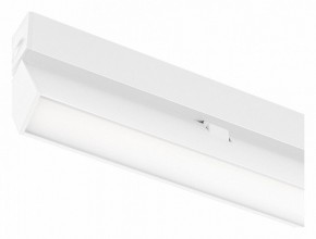 Накладной светильник Arlight MAG 25 FLAT FOLD 050070 в Надыме - nadym.ok-mebel.com | фото