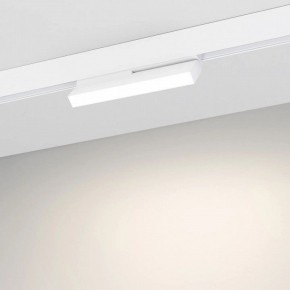Накладной светильник Arlight MAG-ORIENT 051737 в Надыме - nadym.ok-mebel.com | фото 3