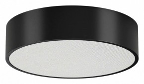 Накладной светильник Arlight TOR PILL 022997(3) в Надыме - nadym.ok-mebel.com | фото