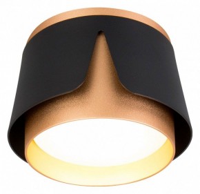 Накладной светильник Arte Lamp Amaks A8028PL-1BK в Надыме - nadym.ok-mebel.com | фото