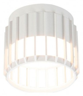 Накладной светильник Arte Lamp Atria A8031PL-1WH в Надыме - nadym.ok-mebel.com | фото