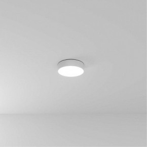 Накладной светильник Arte Lamp Fado A6620PL-1WH в Надыме - nadym.ok-mebel.com | фото