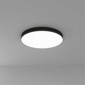 Накладной светильник Arte Lamp Fado A6699PL-1BK в Надыме - nadym.ok-mebel.com | фото