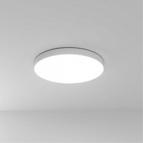 Накладной светильник Arte Lamp Fado A6699PL-1WH в Надыме - nadym.ok-mebel.com | фото