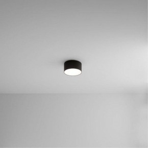 Накладной светильник Arte Lamp Fado A7312PL-1BK в Надыме - nadym.ok-mebel.com | фото