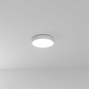 Накладной светильник Arte Lamp Fado A7335PL-1WH в Надыме - nadym.ok-mebel.com | фото