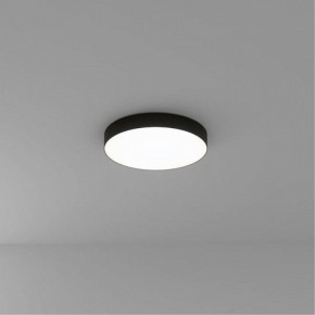 Накладной светильник Arte Lamp Fado A7350PL-1BK в Надыме - nadym.ok-mebel.com | фото