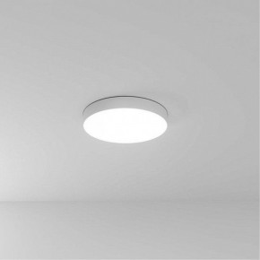 Накладной светильник Arte Lamp Fado A7350PL-1WH в Надыме - nadym.ok-mebel.com | фото