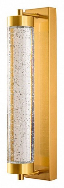 Накладной светильник Arte Lamp Galaxy A2132AP-9PB в Надыме - nadym.ok-mebel.com | фото