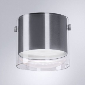 Накладной светильник Arte Lamp Lazio A5366PL-1SS в Надыме - nadym.ok-mebel.com | фото