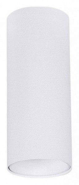 Накладной светильник Arte Lamp Net Mini A6450PL-1WH в Надыме - nadym.ok-mebel.com | фото