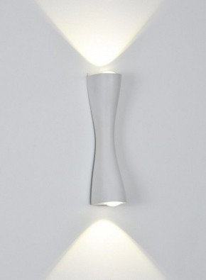 Накладной светильник Arte Lamp Zaurak A2697AP-10WH в Надыме - nadym.ok-mebel.com | фото 2