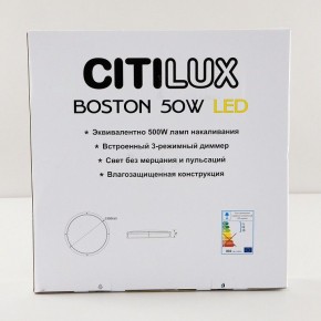 Накладной светильник Citilux Бостон CL709505N в Надыме - nadym.ok-mebel.com | фото 9