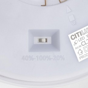 Накладной светильник Citilux Etalon CL750240 в Надыме - nadym.ok-mebel.com | фото 14