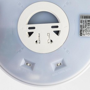 Накладной светильник Citilux Etalon CL750241 в Надыме - nadym.ok-mebel.com | фото 11