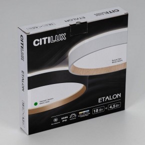 Накладной светильник Citilux Etalon CL750241 в Надыме - nadym.ok-mebel.com | фото 12
