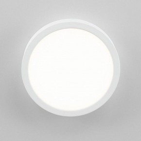 Накладной светильник Citilux Галс CL5522N в Надыме - nadym.ok-mebel.com | фото 3