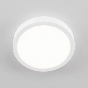 Накладной светильник Citilux Галс CL5522N в Надыме - nadym.ok-mebel.com | фото 5