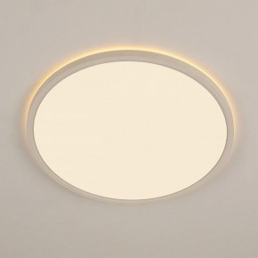 Накладной светильник Citilux Norma CL748400 в Надыме - nadym.ok-mebel.com | фото 4