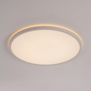 Накладной светильник Citilux Norma CL748400 в Надыме - nadym.ok-mebel.com | фото 6