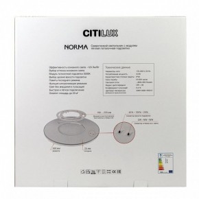 Накладной светильник Citilux Norma CL748500 в Надыме - nadym.ok-mebel.com | фото 10