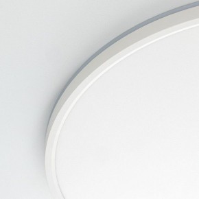 Накладной светильник Citilux Norma CL748500 в Надыме - nadym.ok-mebel.com | фото 12