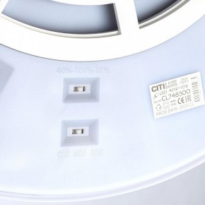 Накладной светильник Citilux Norma CL748500 в Надыме - nadym.ok-mebel.com | фото 13