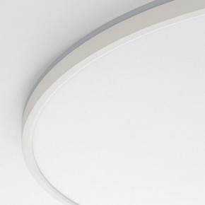 Накладной светильник Citilux Norma CL748600 в Надыме - nadym.ok-mebel.com | фото 11