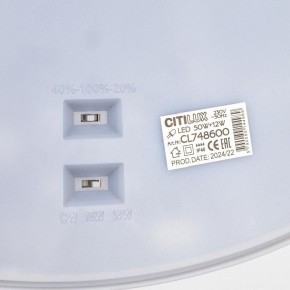 Накладной светильник Citilux Norma CL748600 в Надыме - nadym.ok-mebel.com | фото 12