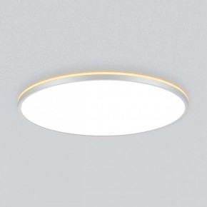 Накладной светильник Citilux Norma CL748600 в Надыме - nadym.ok-mebel.com | фото 4