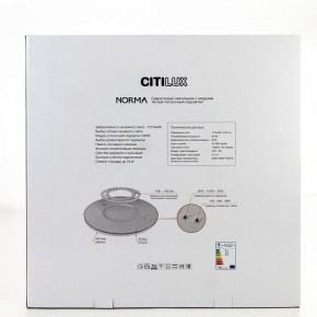 Накладной светильник Citilux Norma CL748600 в Надыме - nadym.ok-mebel.com | фото 9