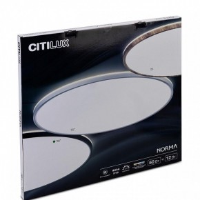 Накладной светильник Citilux Norma CL748601 в Надыме - nadym.ok-mebel.com | фото 10