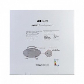 Накладной светильник Citilux Norma CL748601 в Надыме - nadym.ok-mebel.com | фото 8