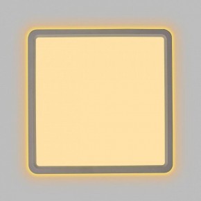 Накладной светильник Citilux Norma CL748K200 в Надыме - nadym.ok-mebel.com | фото 6