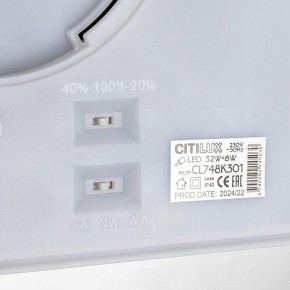 Накладной светильник Citilux Norma CL748K301 в Надыме - nadym.ok-mebel.com | фото 14