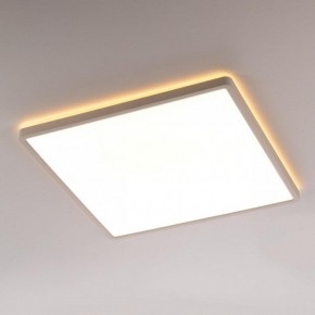 Накладной светильник Citilux Norma CL748K400 в Надыме - nadym.ok-mebel.com | фото 3