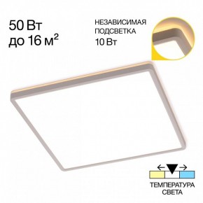 Накладной светильник Citilux Norma CL748K400 в Надыме - nadym.ok-mebel.com | фото 7