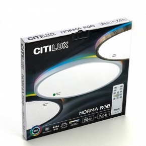 Накладной светильник Citilux Norma CL749320 в Надыме - nadym.ok-mebel.com | фото 9