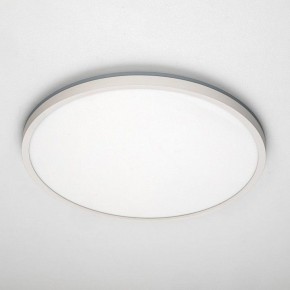 Накладной светильник Citilux NORMA CL749400 в Надыме - nadym.ok-mebel.com | фото 10