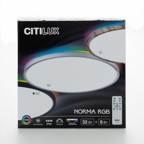 Накладной светильник Citilux NORMA CL749401 в Надыме - nadym.ok-mebel.com | фото 9