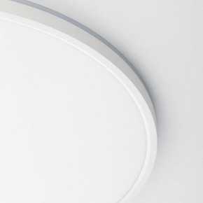 Накладной светильник Citilux NORMA CL749500 в Надыме - nadym.ok-mebel.com | фото 11