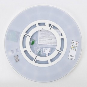 Накладной светильник Citilux NORMA CL749500 в Надыме - nadym.ok-mebel.com | фото 14